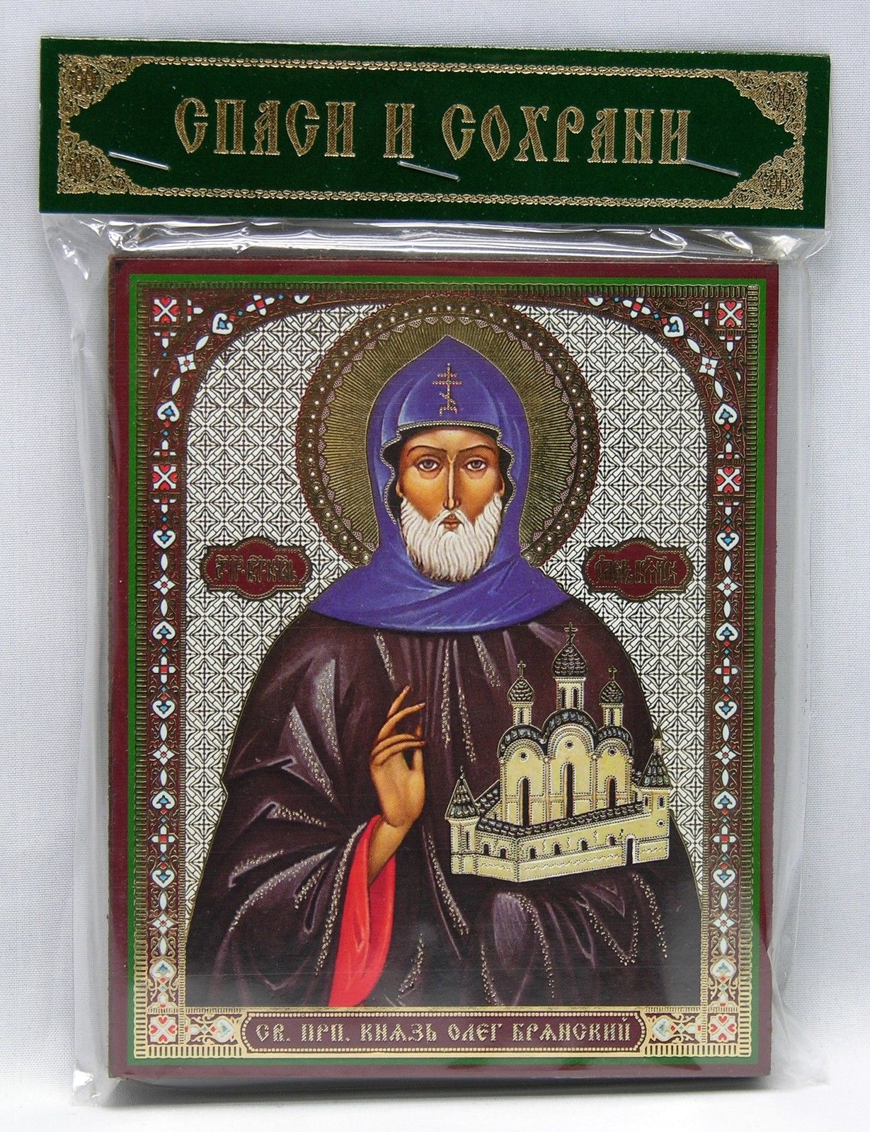 Ikone heiliger Fürst Oleg geweiht